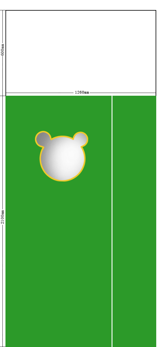 米老鼠幼兒園門(mén)